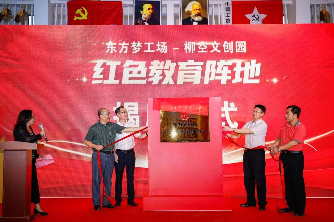 微信圖片_20220208160655.jpg
