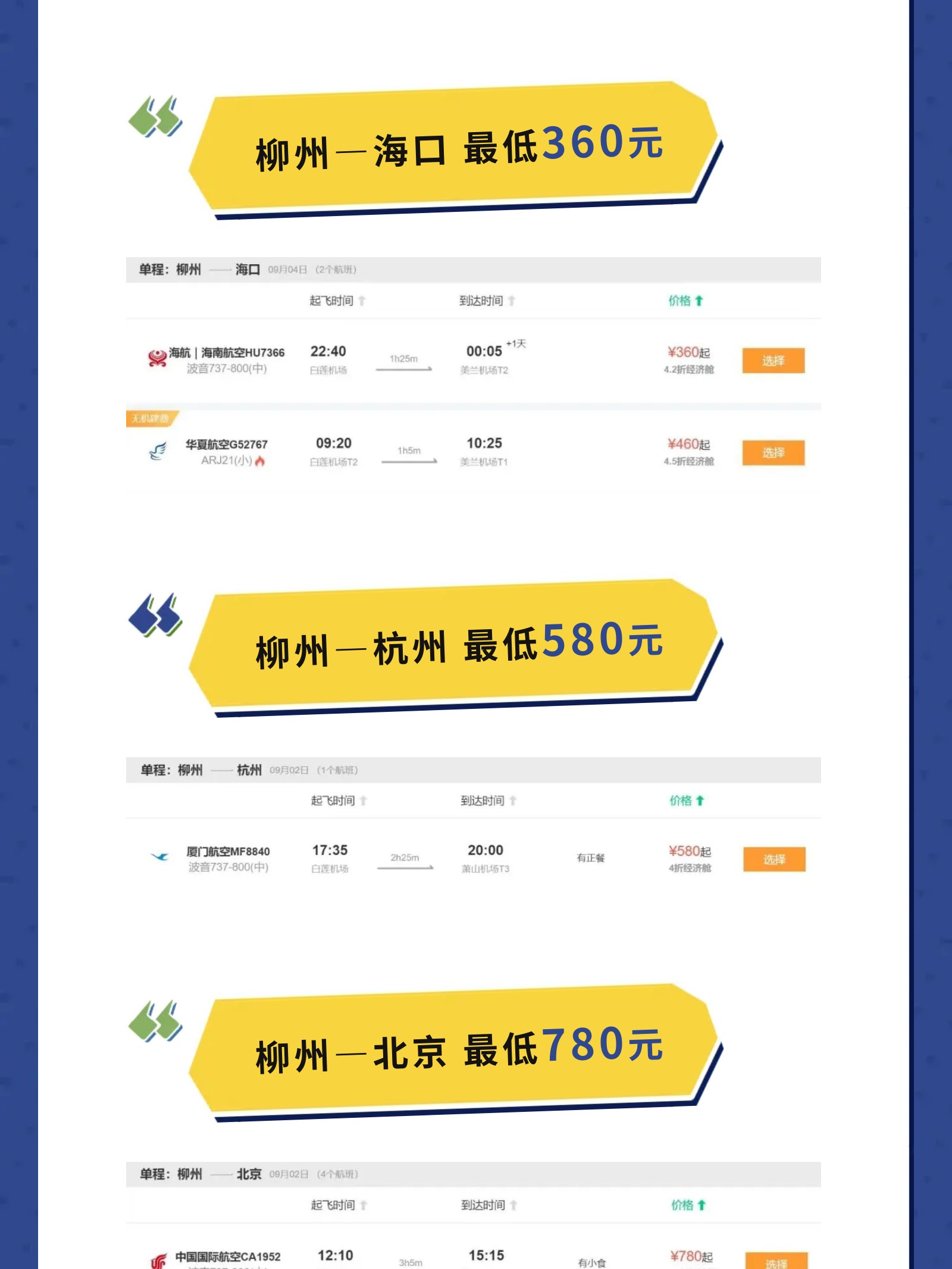 show_644965050_1756571624821_slice_11.jpg show_644965050_1756571624821_slice_11.jpg